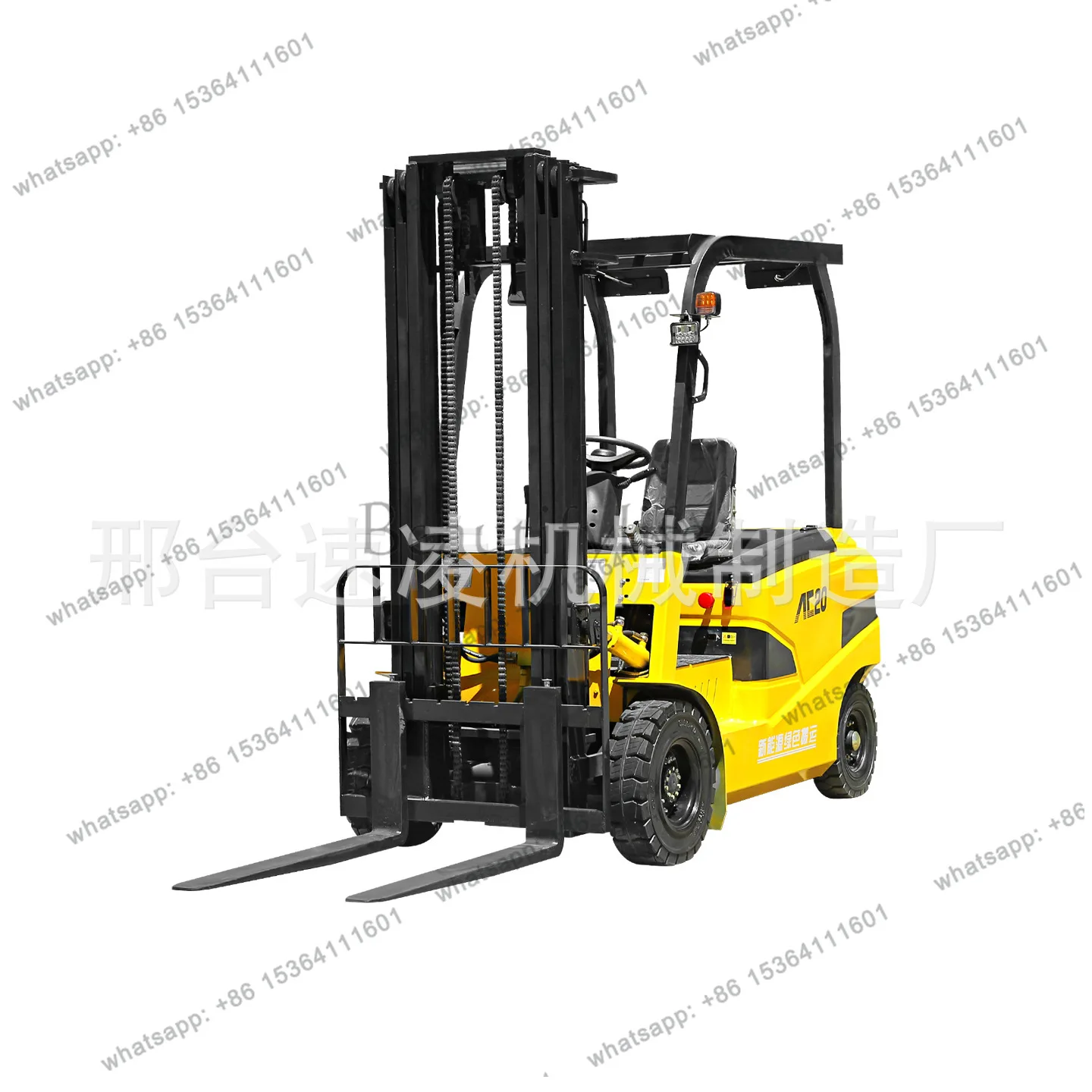 Electric handling small electric forklift three-pivot simple hydraulic lifting forklift 3 tons