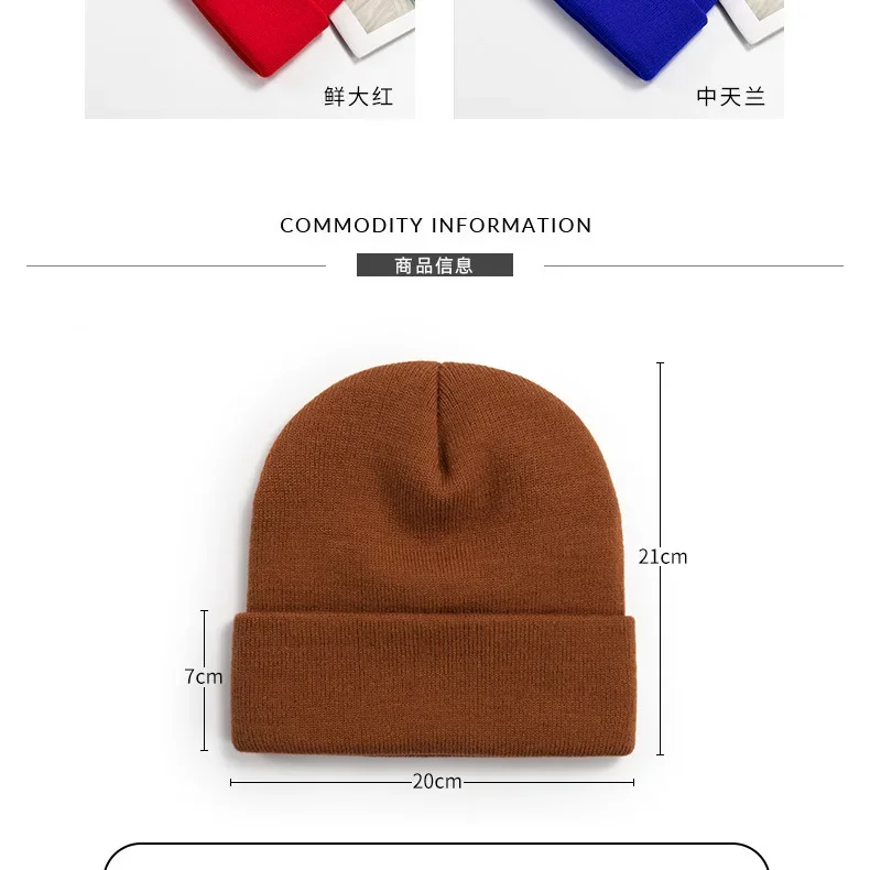 Benutzerdefinierte Mütze drucken Ihr eigenes Logo Winter gestrickt warm halten kalte Mütze Unisex einfarbig Hip Hop häkeln Totenkopf Beanie Hüte – Detail 6