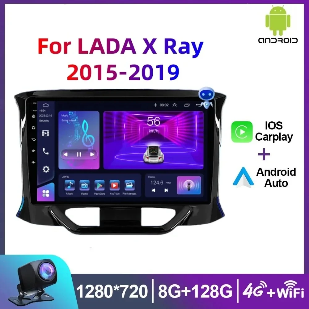 

2DIN Android 14 GPS Navigation For LADA X Ray Xray 2015 - 2019 Car Radio Multimedia Video Player Autoradio 2 Din No DVD 4G+DSP