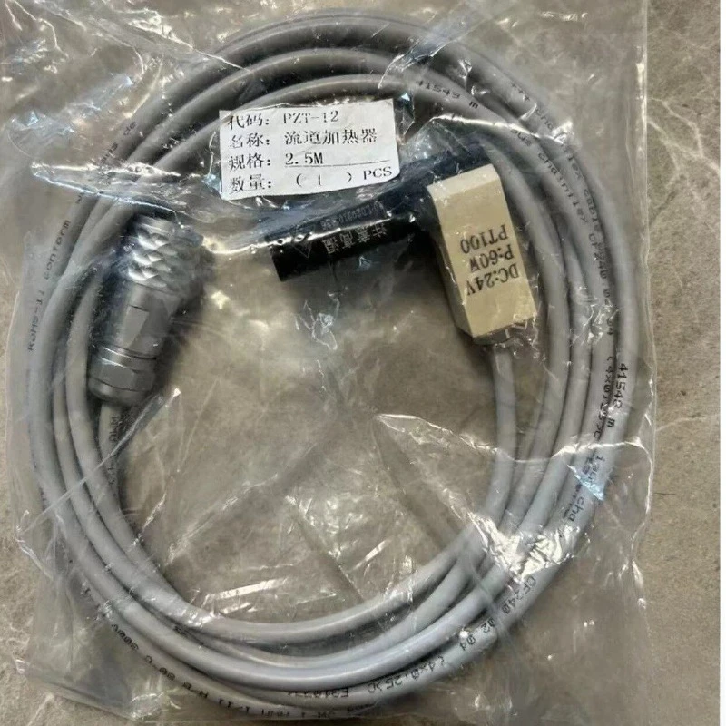 Ruide dispenser heating module PZT-12 piezoelectric valve confluence 1860903