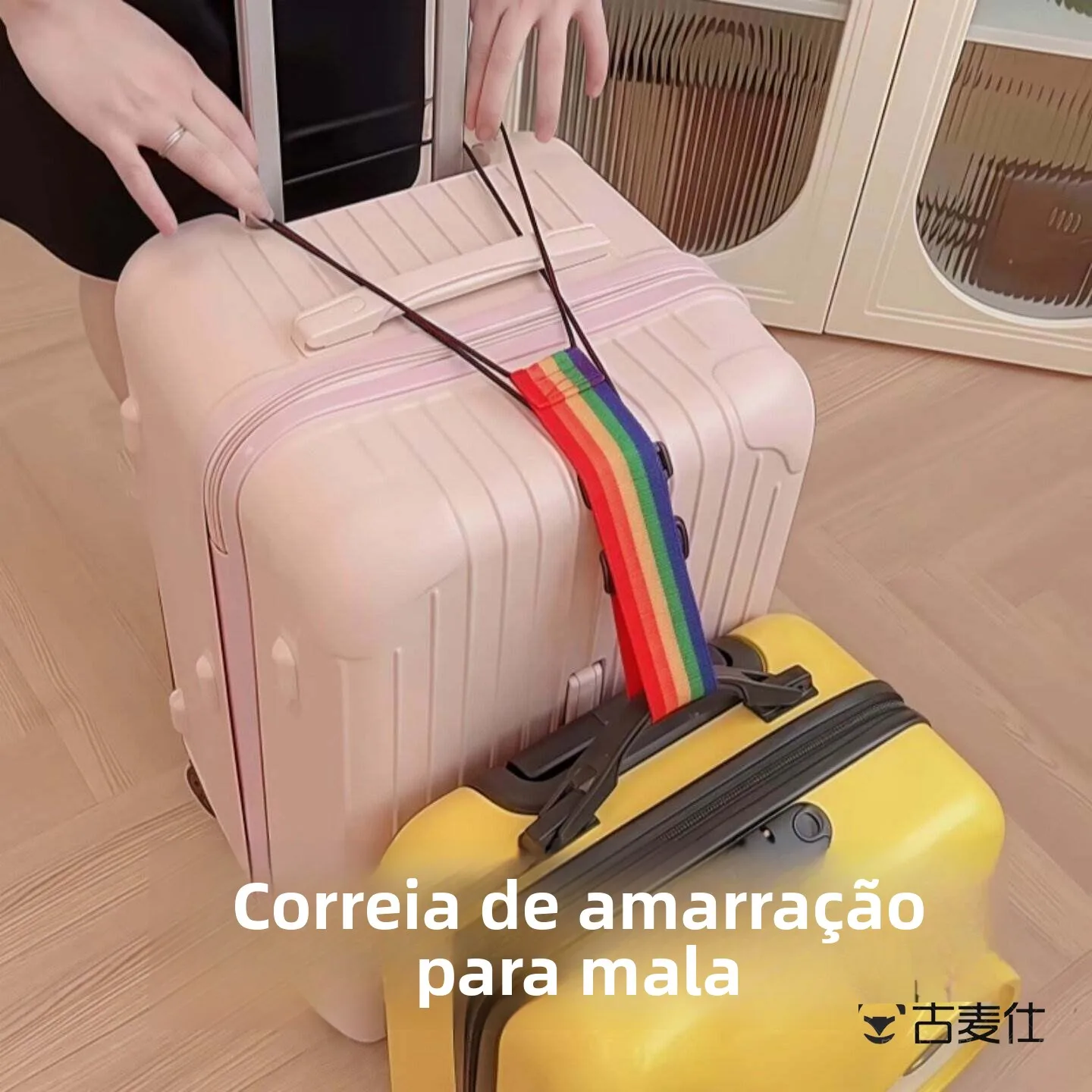 旅行用荷物ストラップバッグパッキングベルト固定セキュリティ手荷物チェックインストラップバッグ保護結束ロープdiy縫製アクセサリー