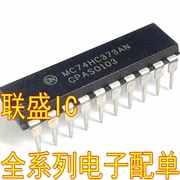 

30pcs original new MC74HC373AN HD74HC373P DIP20