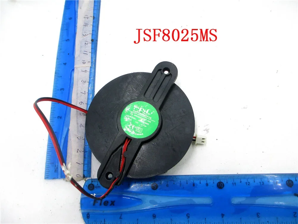 fan for JSF8025MS 8cm JSF9225MS D90SH-12 9cm 12V Circular refrigerator fan