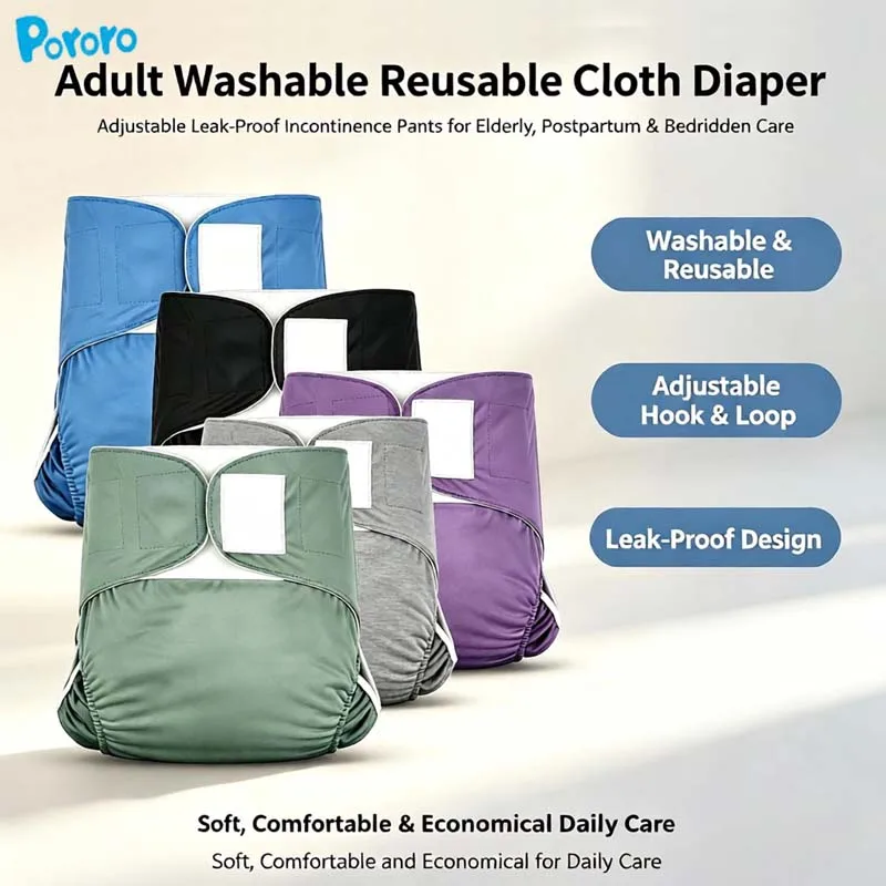 Reusable Washable Adult Cloth Diapers Adjustable Hook Loop Ice Silk Soft Lining Absorbent Incontinence Diapers for Elderly Care