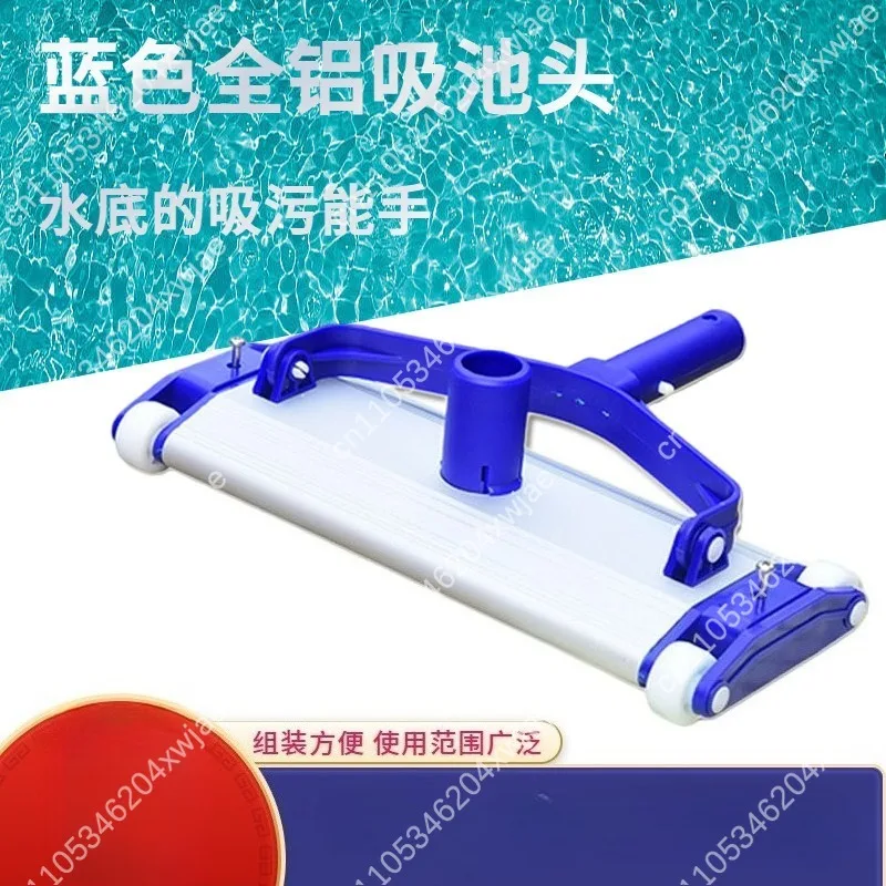 Heavy Duty Aluminum Pool Vacuum Head with Brush Underwater Manual Cleaner for Inground Swimming Pool