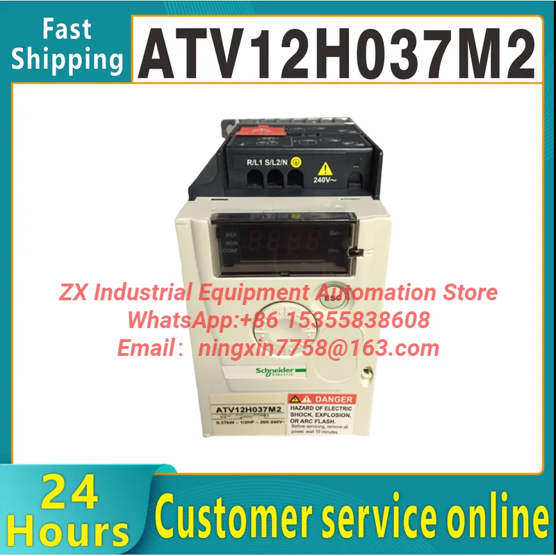 Original ATV12H037M2 ATV12H055M2 frequency converter 0.55KW single-phase 220V