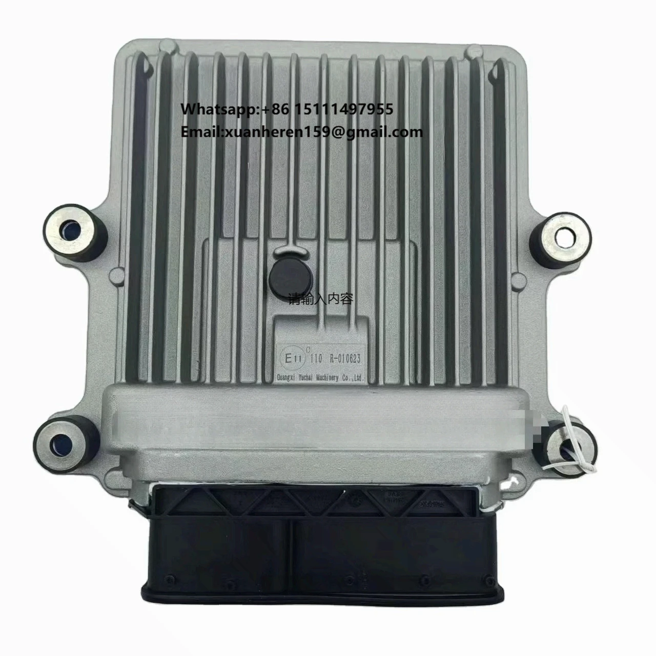 New Condition Engine Electronic Control Unit (ECU) Bus Spare Parts Computer Board for Engine Control