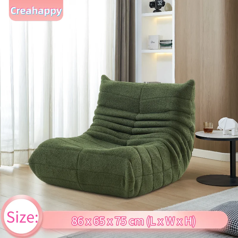 Creahappy Fauteuil de salon, canapé Lazy Boy, chaise de méditation, fauteuil inclinable rembourré pour chambre à coucher