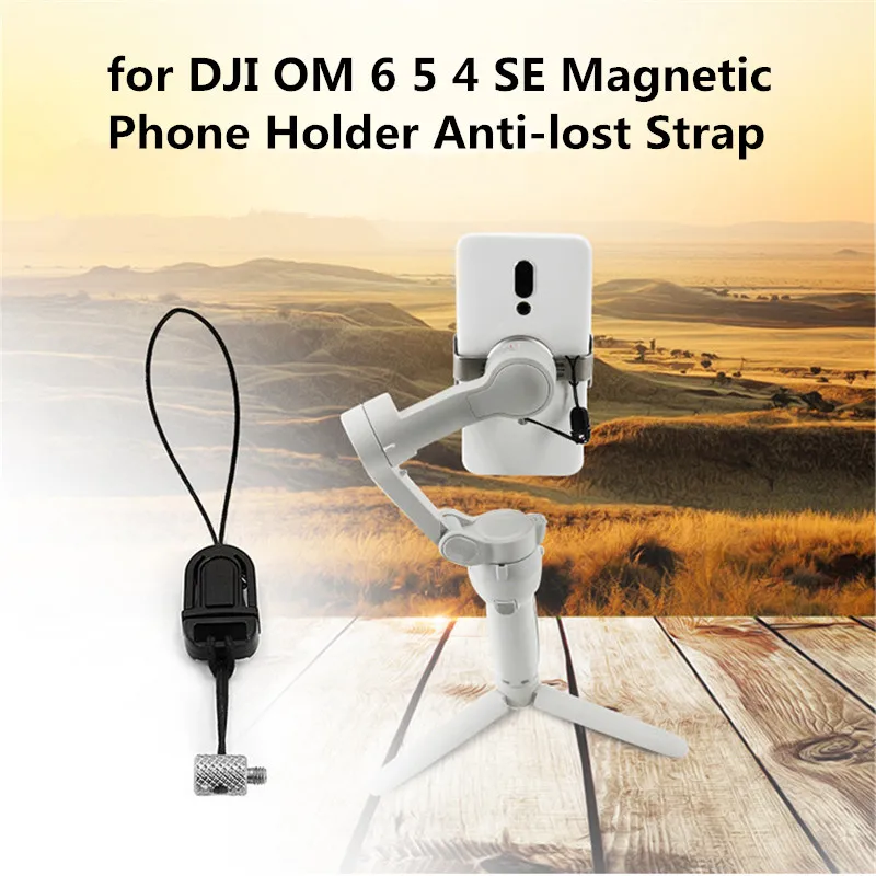 For DJI OM 6 Magnetic Phone Holder Anti-lost Strap Rope Osmo Mobile 5 4 SE Gimbal Anti-drop Lanyard Prevent Phone From Fall Down