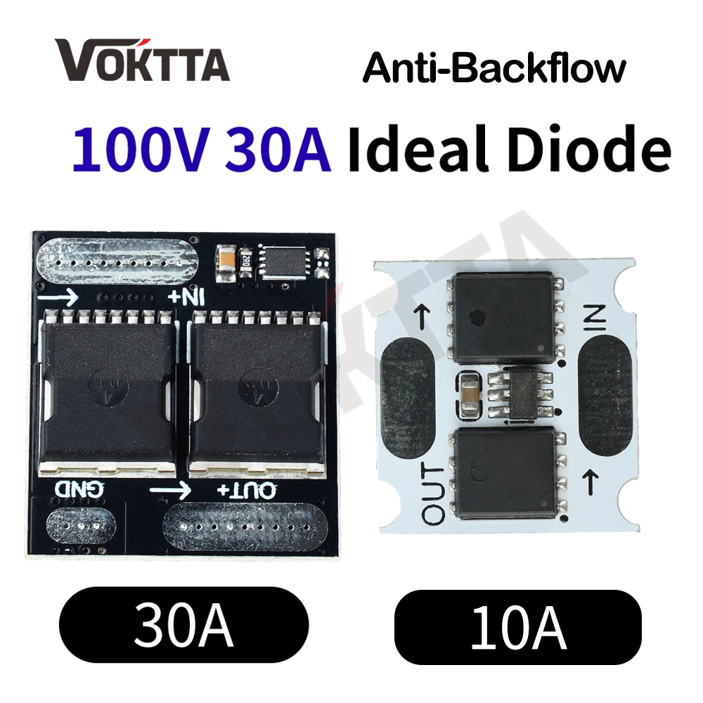100V30A /60V10A Ideal Diode Anti-Backflow Ultra-Low Power Mini Rectifier DIY Electronic Kit