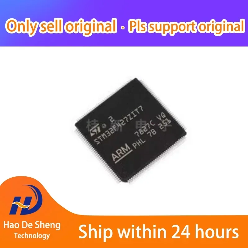 

1 шт./лот STM32F427ZIT7 LQFP-144 новый оригинальный в наличии