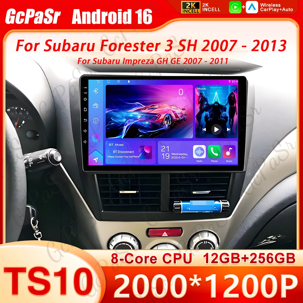 Android 16 For Subaru Forester 3 SH 2007 - 2013 For Subaru Impreza GH GE 2007 - 2011 Car Radio Player Carplay GPS Screen BT DSP