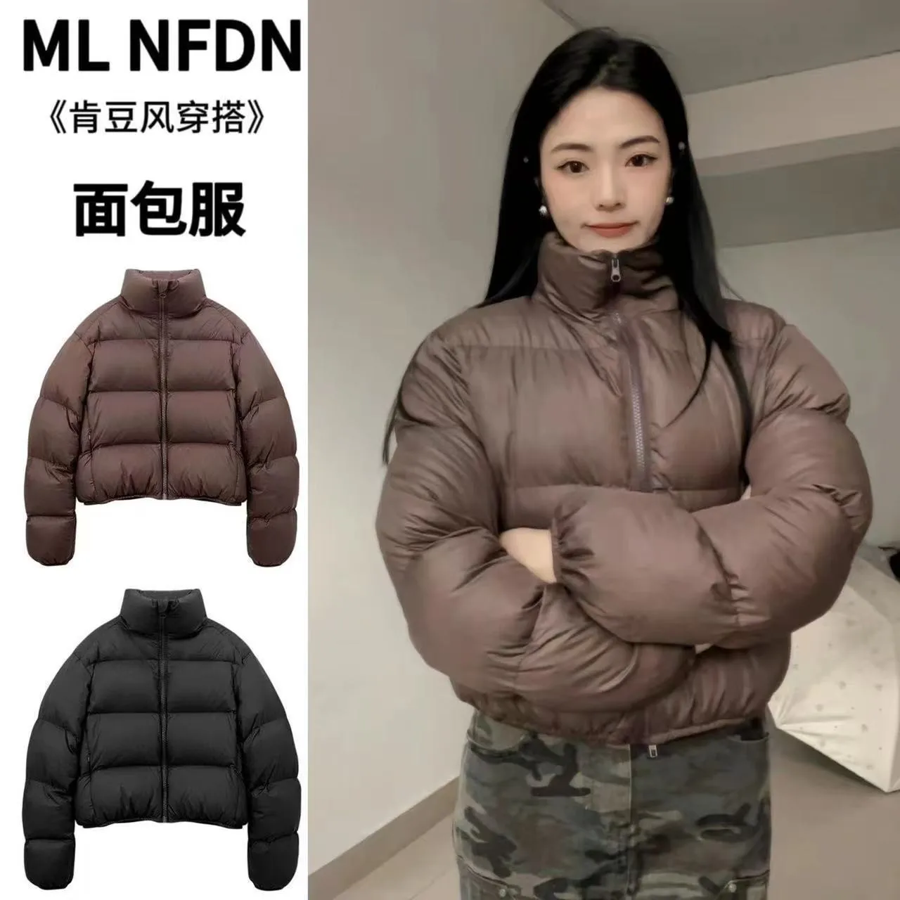 Women's Down and Parkas Jacket Thick Short Length Loose Fit Stand Collar Long Sleeve Zipper 3D Pattern Solid Color Hip Hop