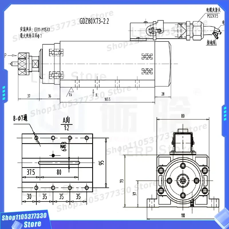 2.2kw Air Cooled Spindle Motor Kit GDZ80X73 ER20 Collet VFD Inverter 220V 380V for CNC Milling Machine Router Engraving Tool
