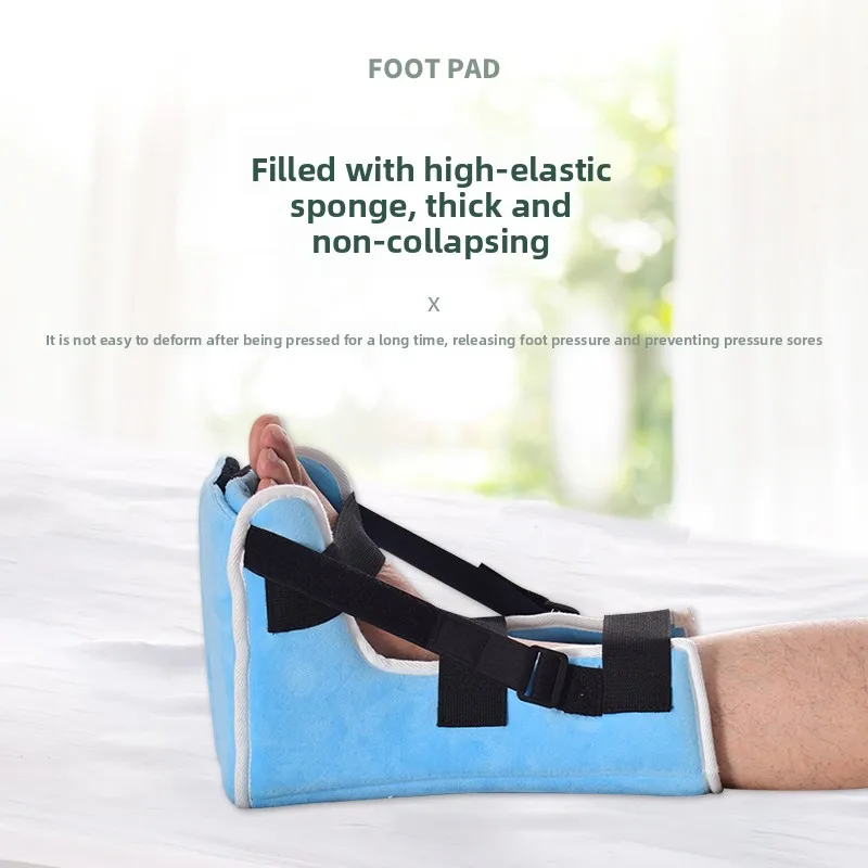 Protective Heel Cushion Anti Bedsore Relieve Pressure Adjustable Protective Cover Bedridden Elderly Care Products Heel Support