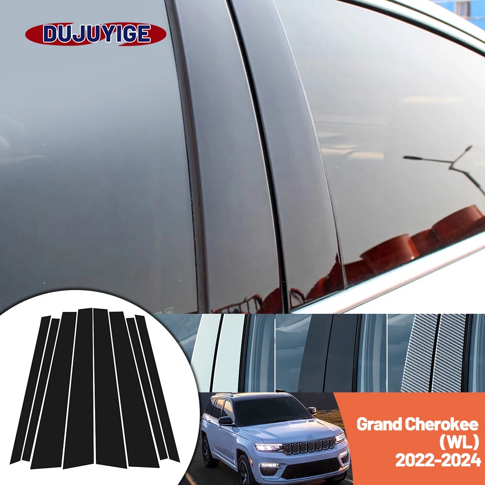 

Bright black carbon fiber door and window B C Pillar sticker suitable For Jeep Grand Cherokee MK5 WL 2022-2024 2023