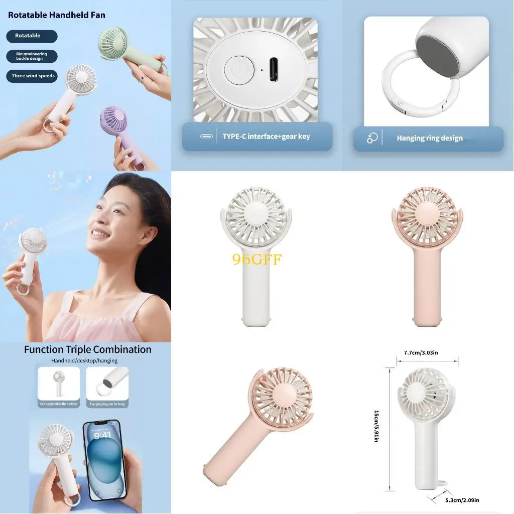 

96GF Охлаждающий вентилятор 1200 мэх мощный маленький электрический вентилятор для туристического офиса и на открытом воздухе