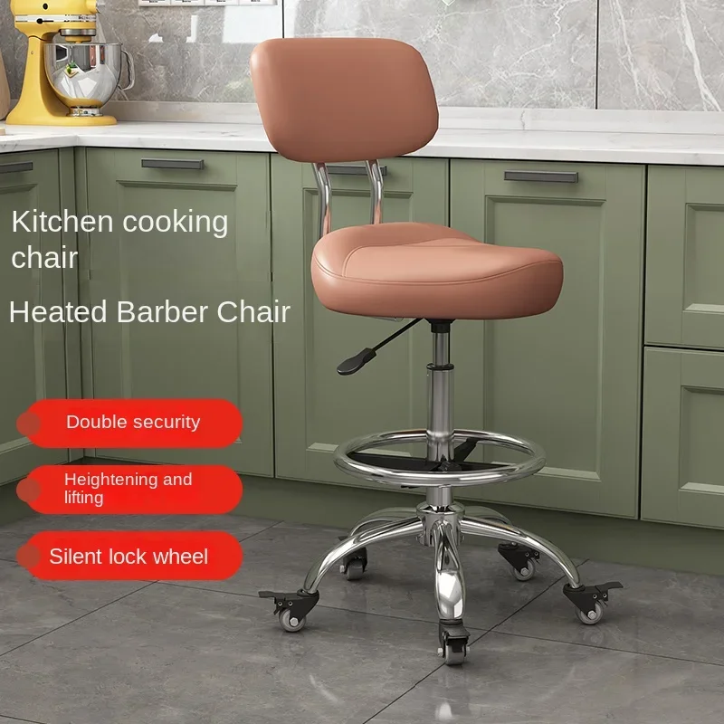 heightened chair backrest lift swivel kitchen cooking front desk cashier chair barber