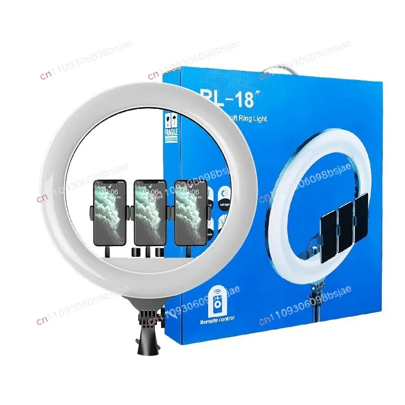 RL21 inch beauty light LED Internet celebrity RL18 live broadcast led professional photography filling light ring