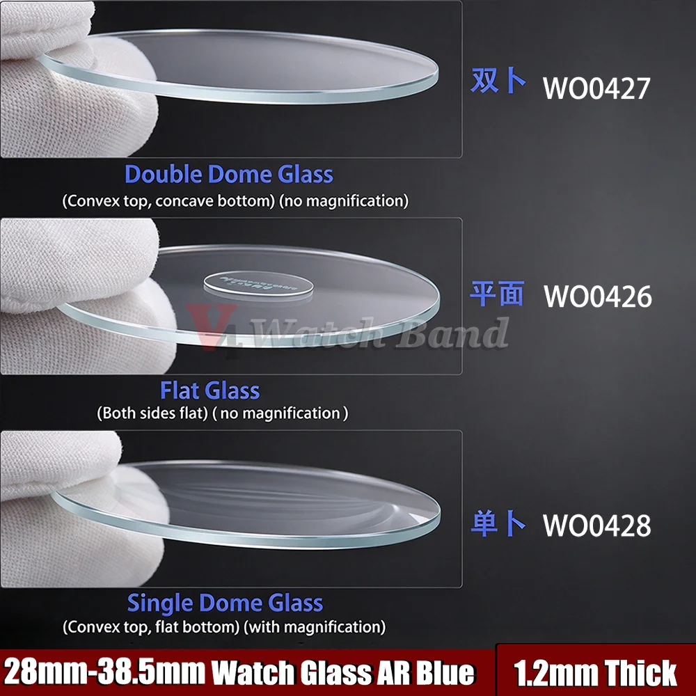 Watch Glass AR Blue Watch Mirror Flat Single Double Dome 1.2mm Thick 28mm-38.5mm Diameters Transparent Crystal for Watchmaker