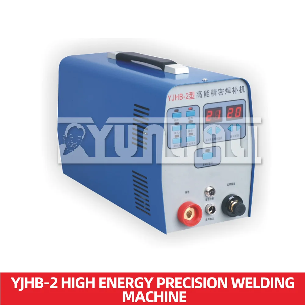 YJHB-2 High Energy Precision Welding Machine Cold Welding Machine Metal Defect Repair Machine