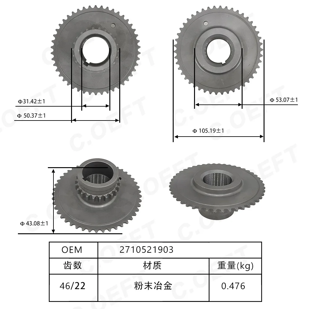 Auto parts crankshaft timing gear sprocket A 2710521903