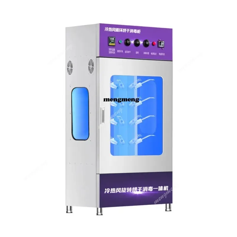 Automatic or Semi-Sutomatic Multifunctional Machine to Wash and Dry Shoes Operate Easily