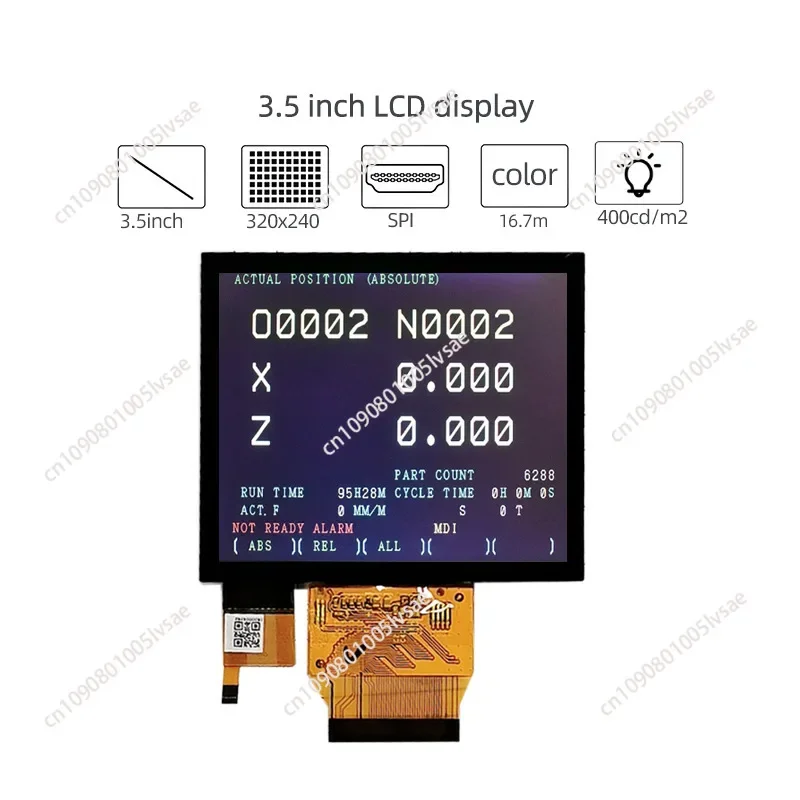 Two pieces, 3.5 inch capacitive touch screen 320 × 240 high definition RGB SPI serial LCD module industrial display