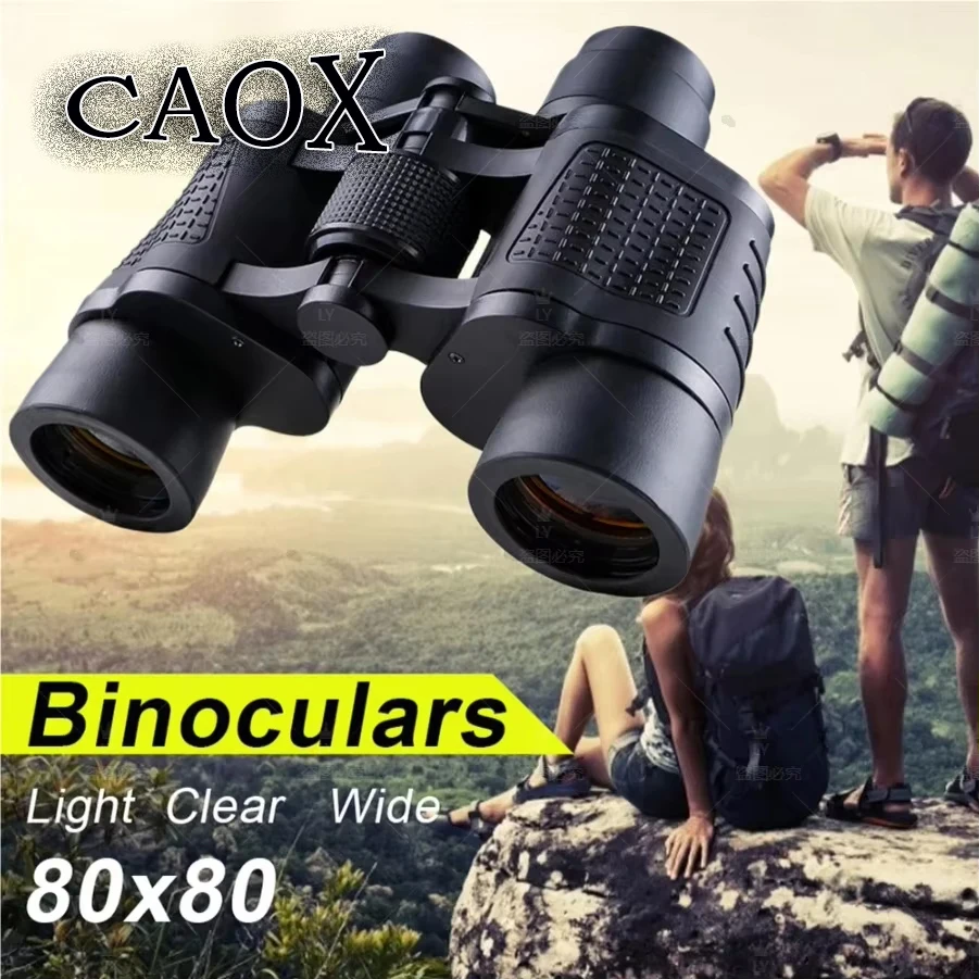 Professional Binocu…