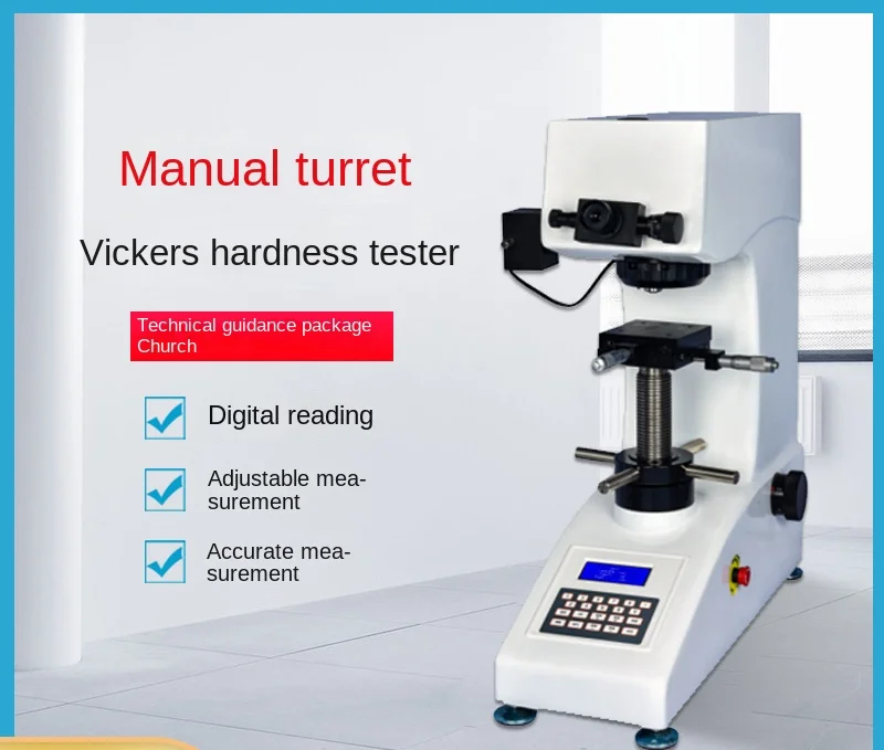 

Small Load Vickers Hardness Tester Metal Sheet