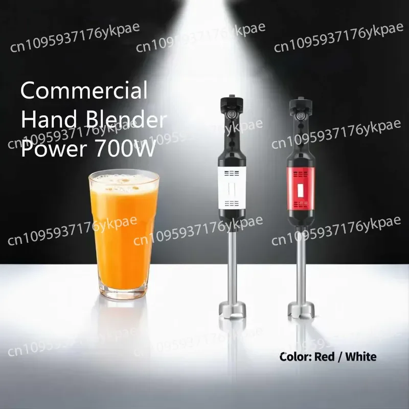 Handheld Blender Electric Cooking Stick Immersion Blender Cream Soup Jam Food Processor