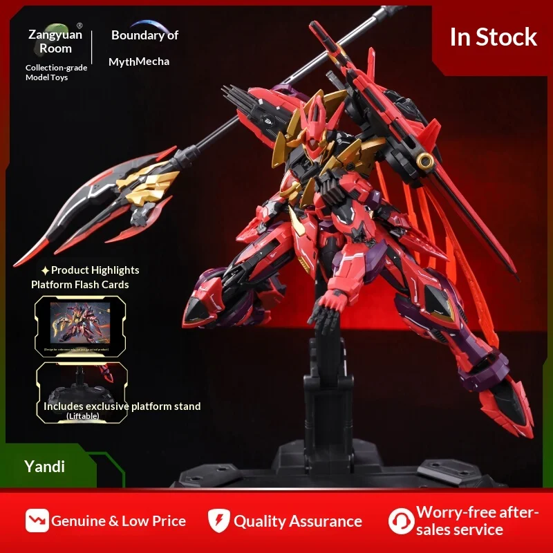 

Cangwange Gods' Battle Yandi Susanoo Baalphegor 1/100 Alloy Frame Mecha Articulated Collectible Action Figure Gift Toy