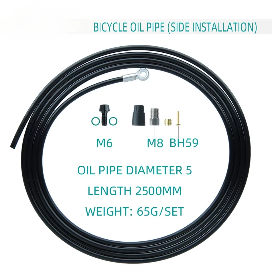 Electric Mountain Road Bike Hydraulic Brake Accessories Screws Copper Sleeve Oil Needle Custom One-piece Tubing 2500mm for GT267