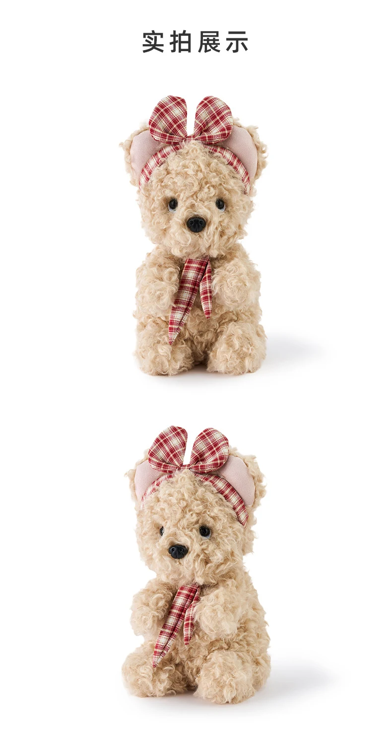 Vintage Style Bowtie Puppy Dog Plushie Stuffed Animals Apple Cap Dog Plush Toys for Kids Birthday Gift Room Decor Dolls