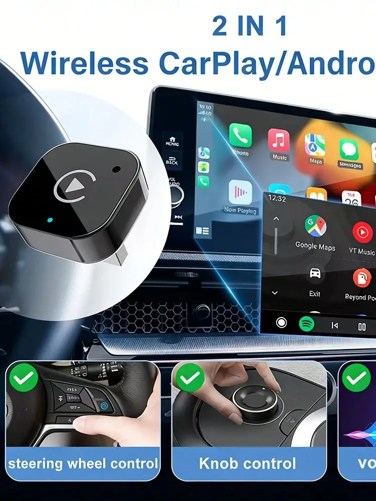 2026 Wireless Carpl…
