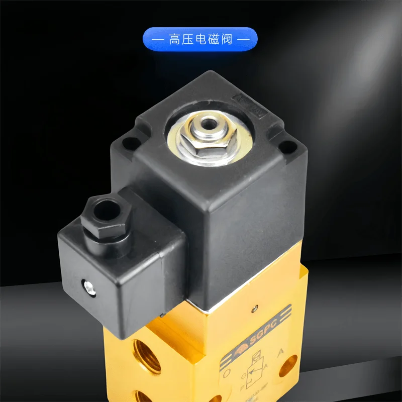 SG23JD-08P high-pressure solenoid valve LT/YH23JD-8 two position three-way blow molding machine air valve high-pressure valve