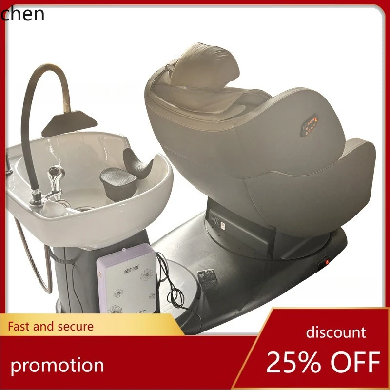 

HT Smart Electric Flushing Bed Scalp Care Hair Treatment Chair Multifunctional Rotating Reclining Integrated Shampoo Bed