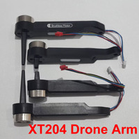 4PCS LSRC XT204 Brushless Motor Drone LS-XT204 Folding RC Quadcopter Brushless Motor Arm Accessories Kit Motor Engines Accessory