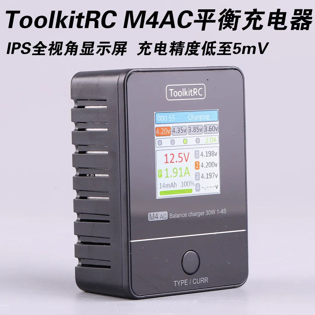 

ToolkitRC M4AC Lipo Battery Balance Charger 30W 2 5A 1 To 4S High Power For Rc Fpv Drone Racing Rc Airplane Quadcopter Hobby