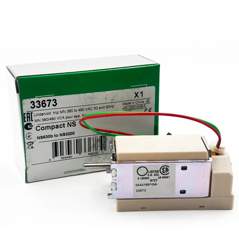 New Original Relay Switch 33673 PLC Controller Dedicated Controller Electronic Equipment