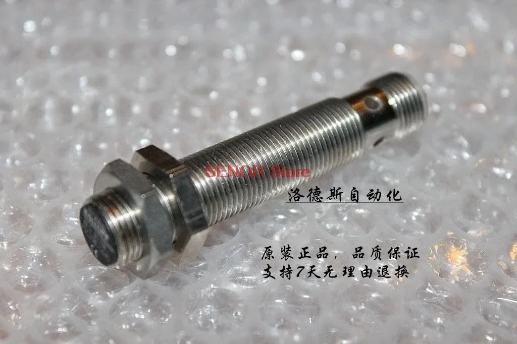 New sensor BES 515-207-S21-E
