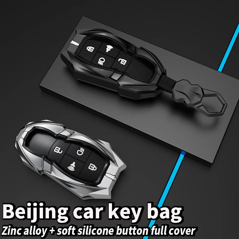 zinc alloy for Baic X55 X35 X75 Ii Evo 5 Beijing Bj40 Bj80 U7 X7 Remote Smart Auto Car Key Case Cover Fob Holder