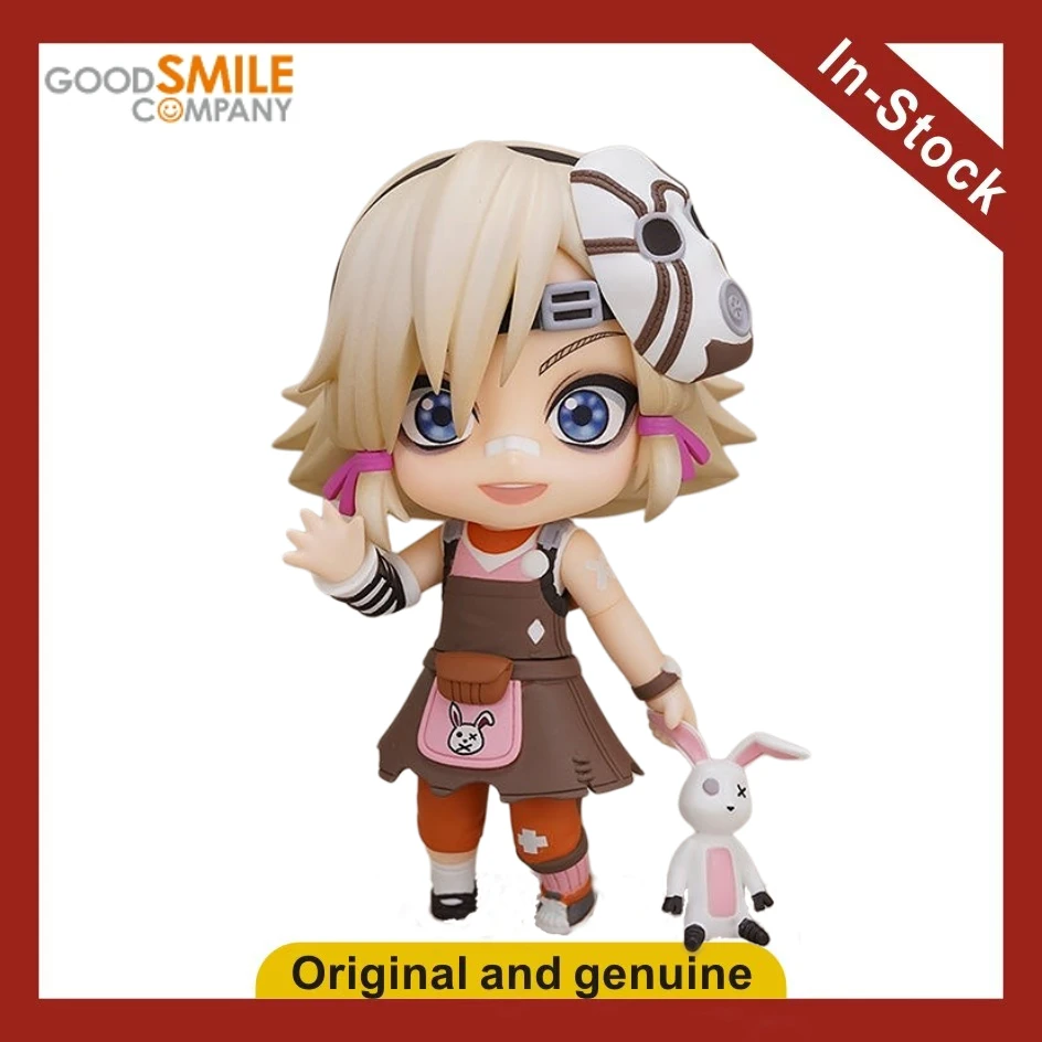 【Ua】Gsc Nendoron 23…