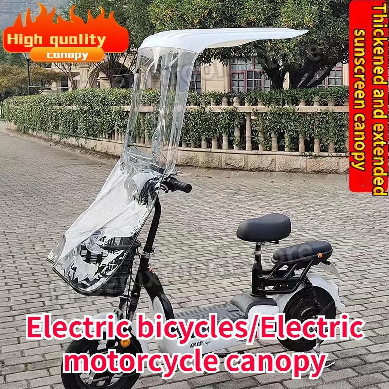 Electric Bike Awning Motorcycle Awning Sunshade Umbrella Fully Transparent Sunscreen Awning Electric Bicycle Accessories