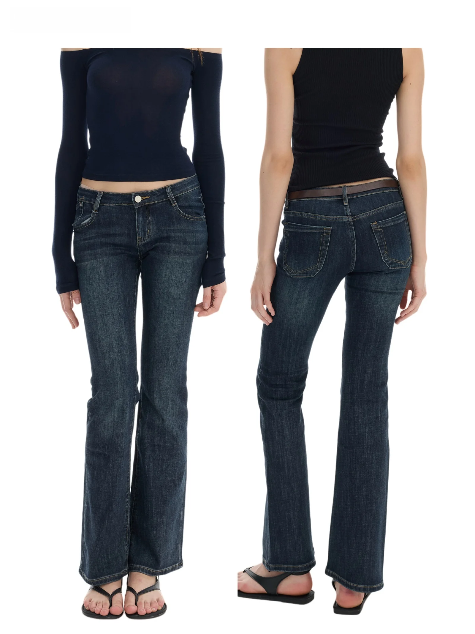 Veryrareme Low Wais…