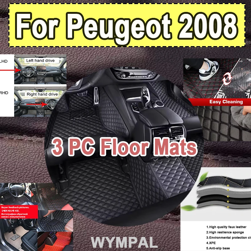 

Роскошные автомобильные коврики для Peugeot 2008 P24 2020 2021 2022, прочный коврик против грязи, комплект автомобильных кожаных ковриков, полный комплект ковриков