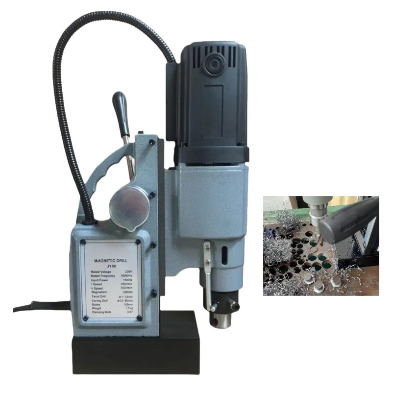 Portable electric drilling tool with magnetic base and variable speed for industrial metalworking