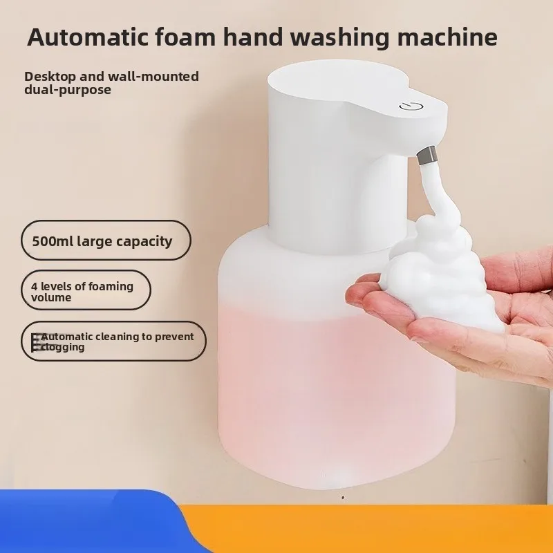 

New Hand Sanitizer Machine Automatic Sensor Children's Foam Washing Mobile Phone Wall-mounted Intelligent Induction Foam Machine