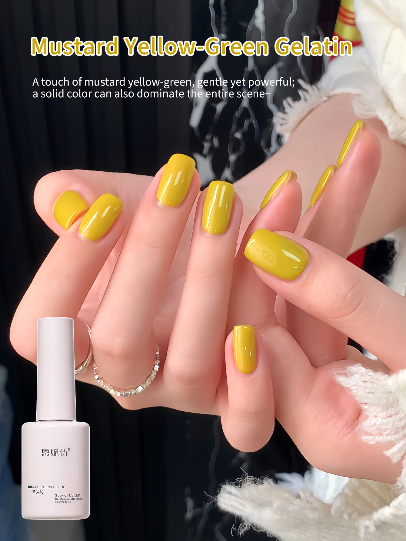 12ml Senfgelb-Grüner Gel-Nagellack Starter Pure Soak Off No Wipe Nagelgel-Lack Geeignet für alle Jahreszeiten