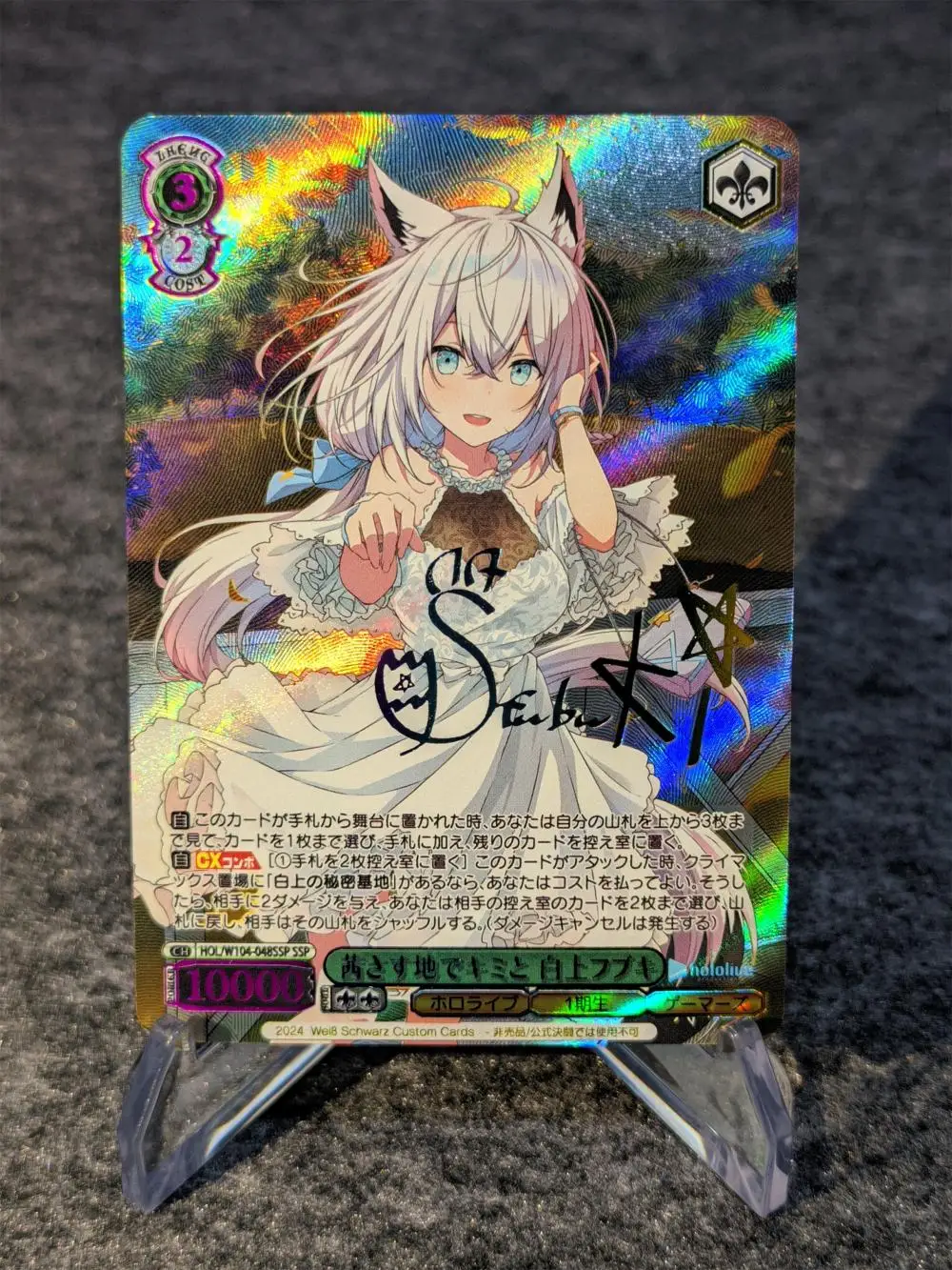 Diy Hololive Ws Collection Card Anime Hoshimati Suisei Signature Card Gilding Refractive Color Rainbow Flash Uv Texture Gift